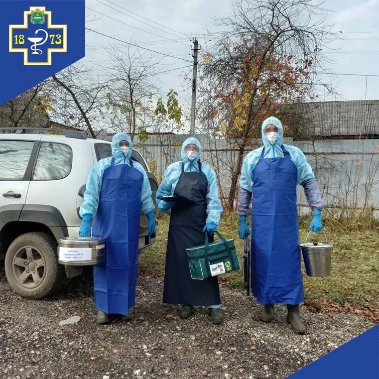 крс